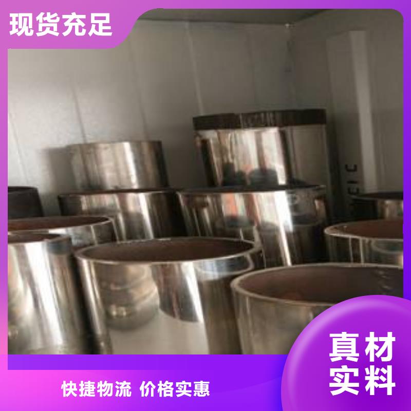 不锈钢护栏厂家出厂价格
