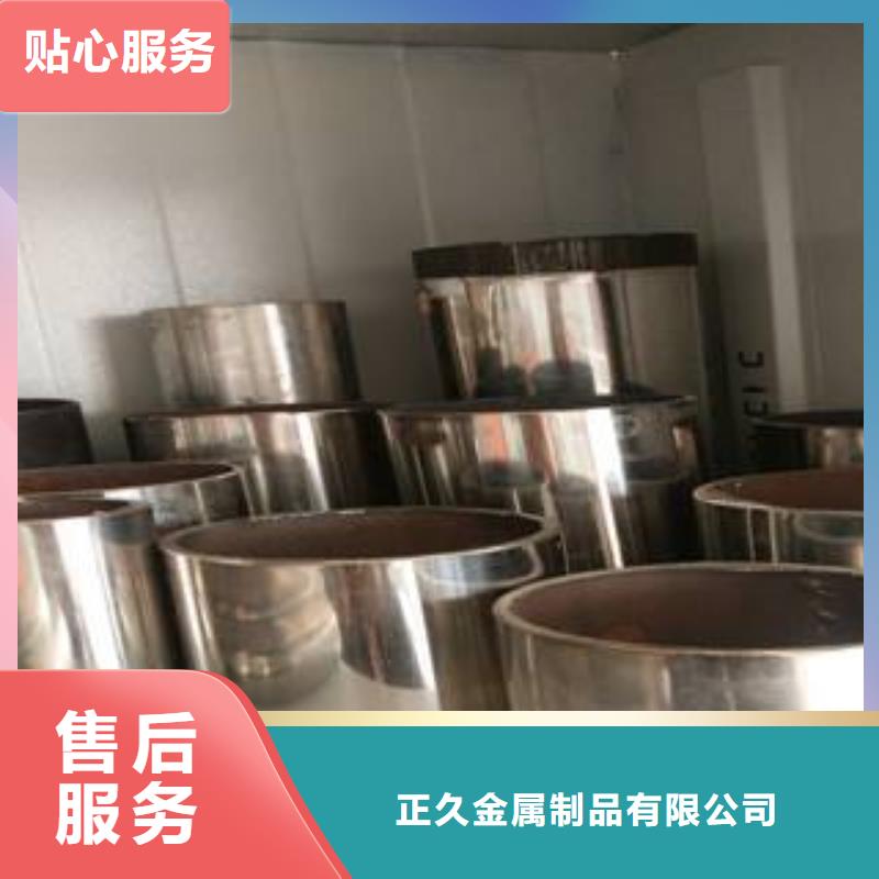 不锈钢复合管栏杆环保治理