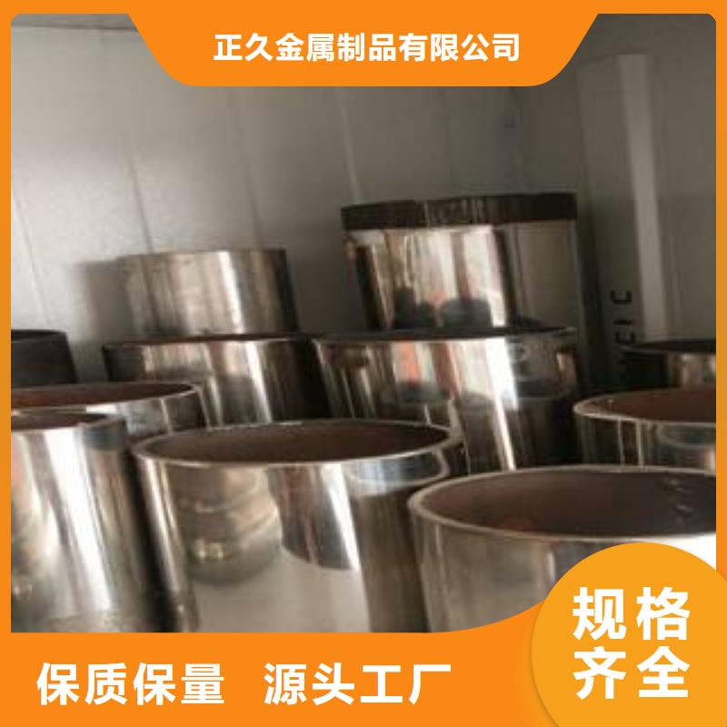 不锈钢碳素钢复合管安装现场