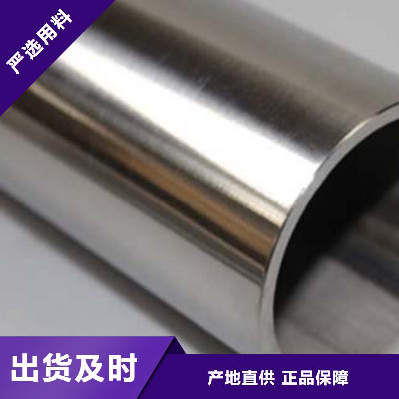 双金属复合管护栏价格实惠