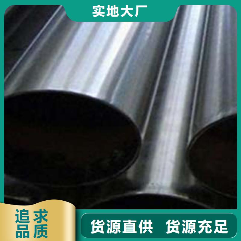 铁路栏杆满足个性化需求