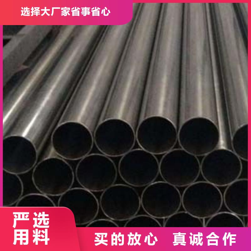 不锈钢复合管加工现场