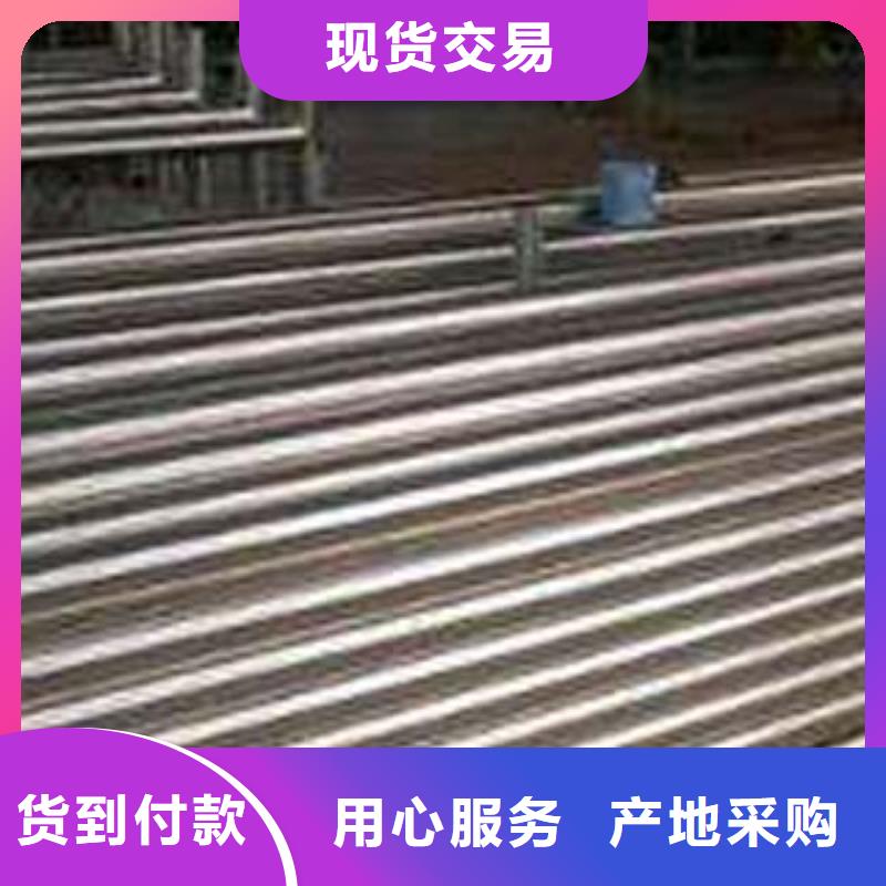 不锈钢复合管道路护栏美观大方