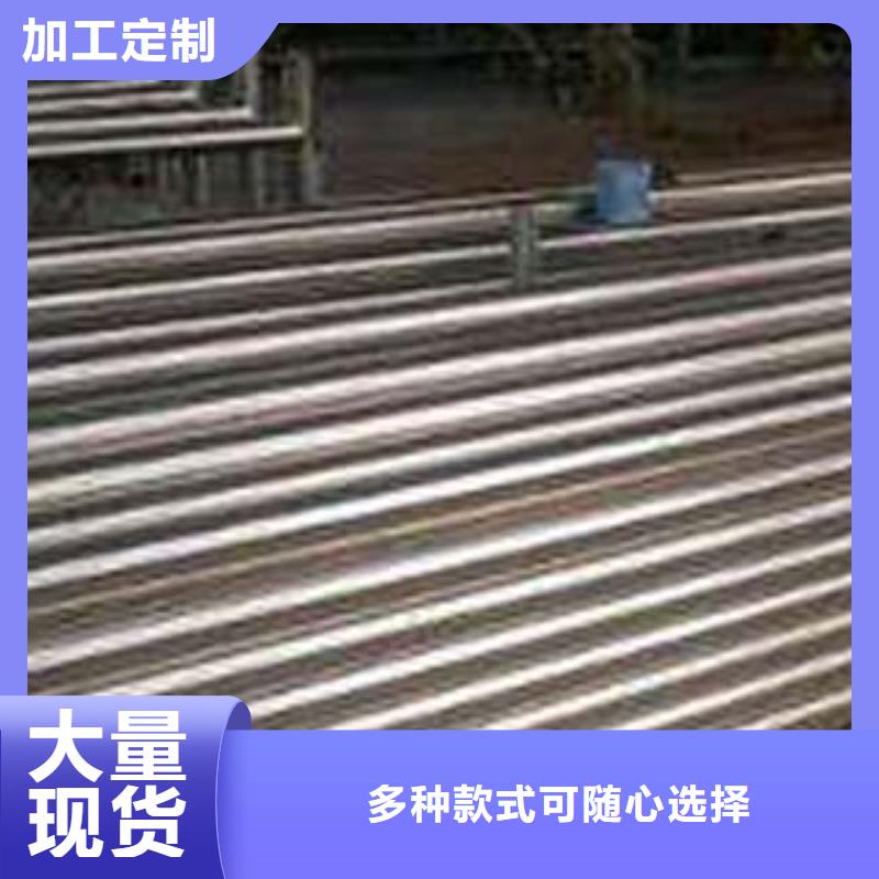 不锈钢复合管栏杆规格齐全