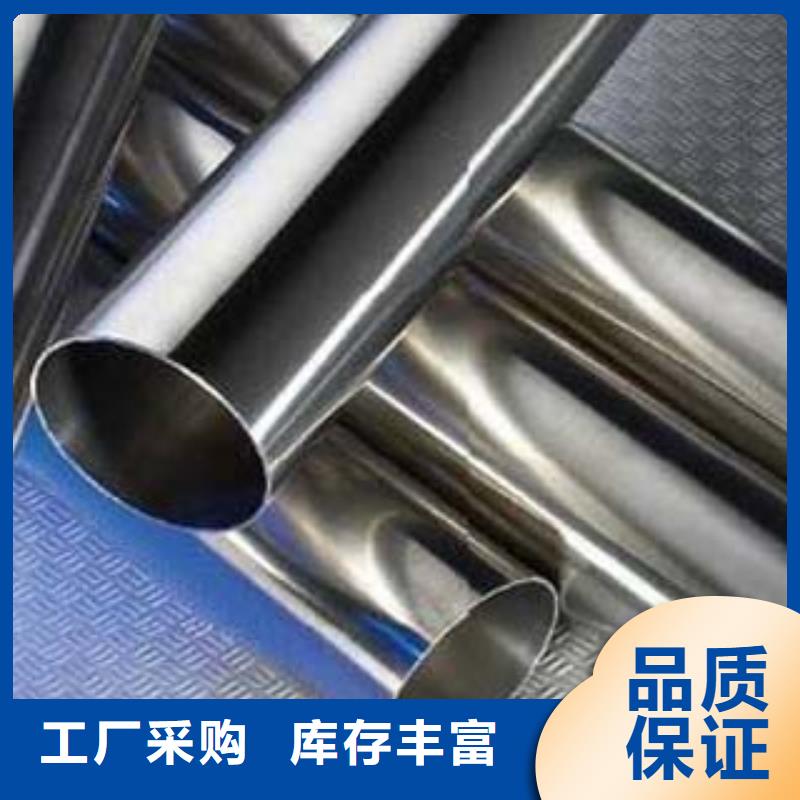 不锈钢护栏出厂价格