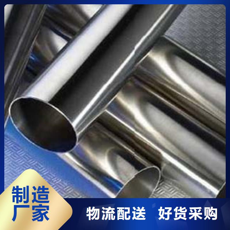 双金属复合管护栏价格实惠