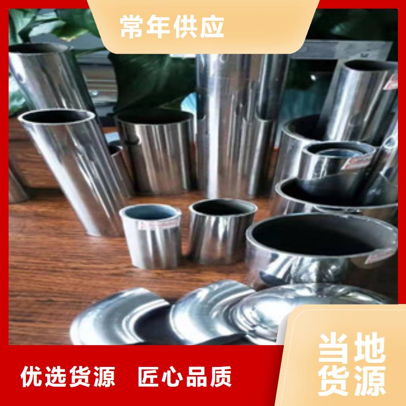 天桥观景不锈钢护栏生产
