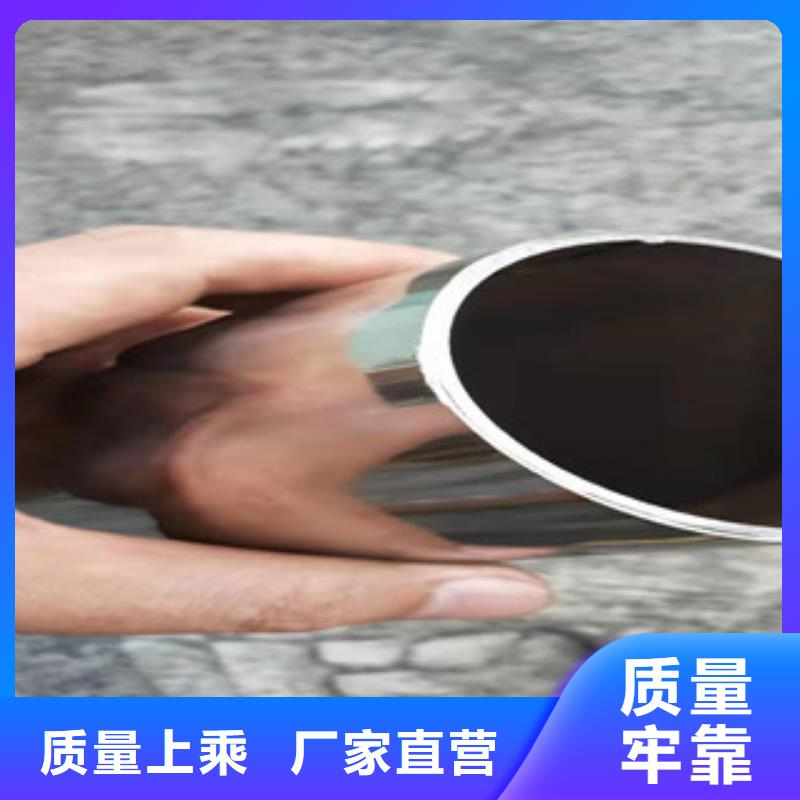 不锈钢复合管栏杆规格齐全