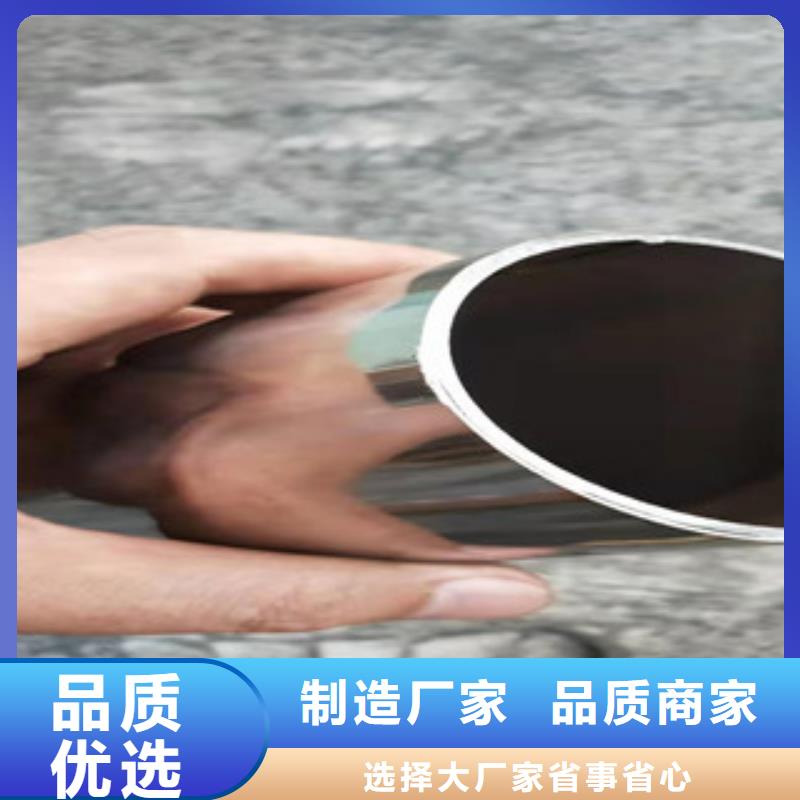 不锈钢复合管栏杆环保治理