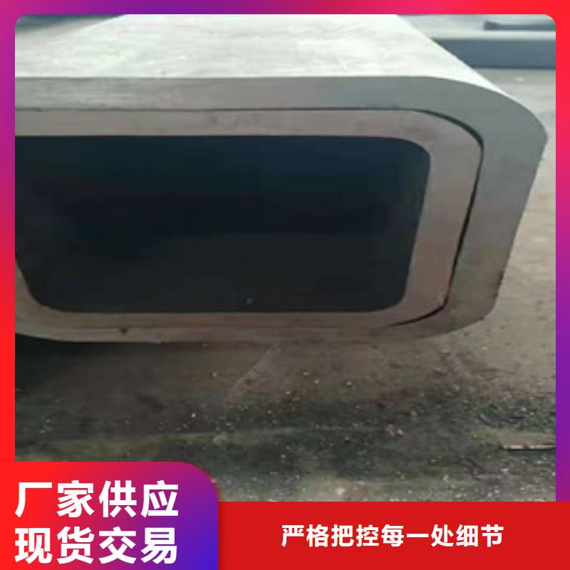 不锈钢碳素钢复合管安装现场