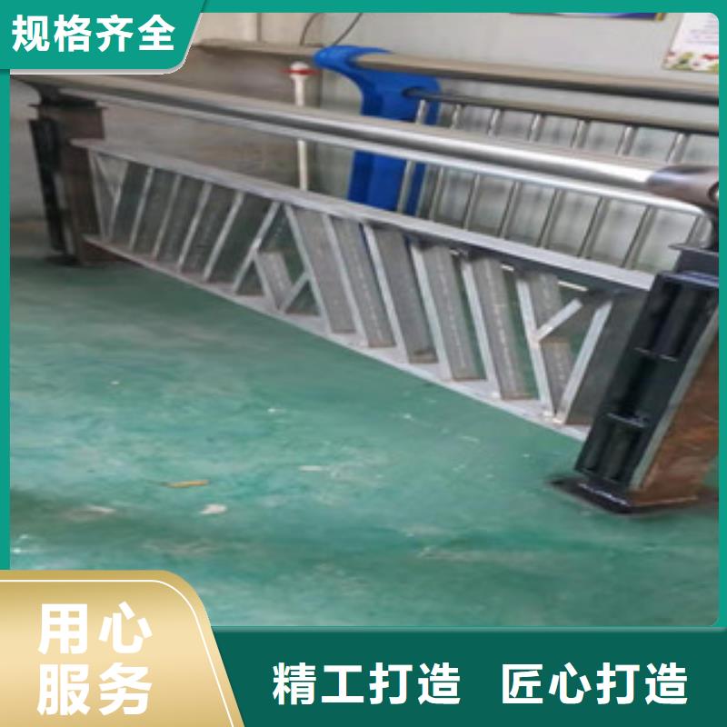 桥梁不锈钢护栏厂家批发
