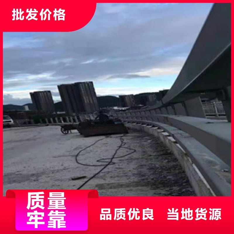 铁路不锈钢复合管栏杆来图定制