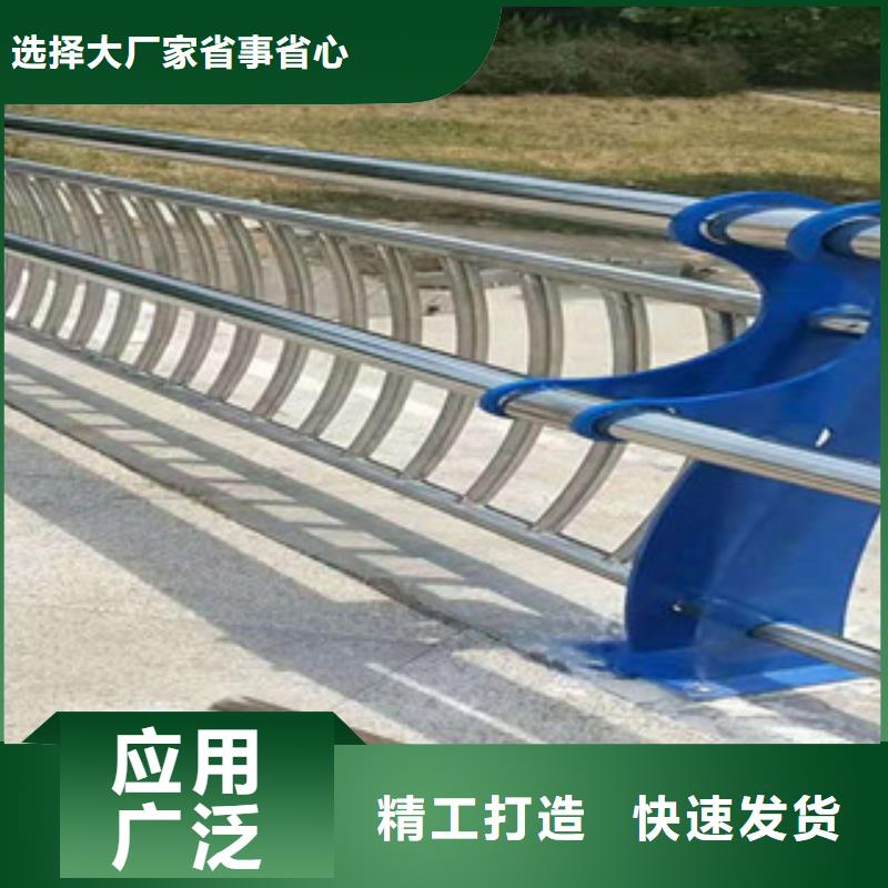 不锈钢复合管栏杆型号齐全