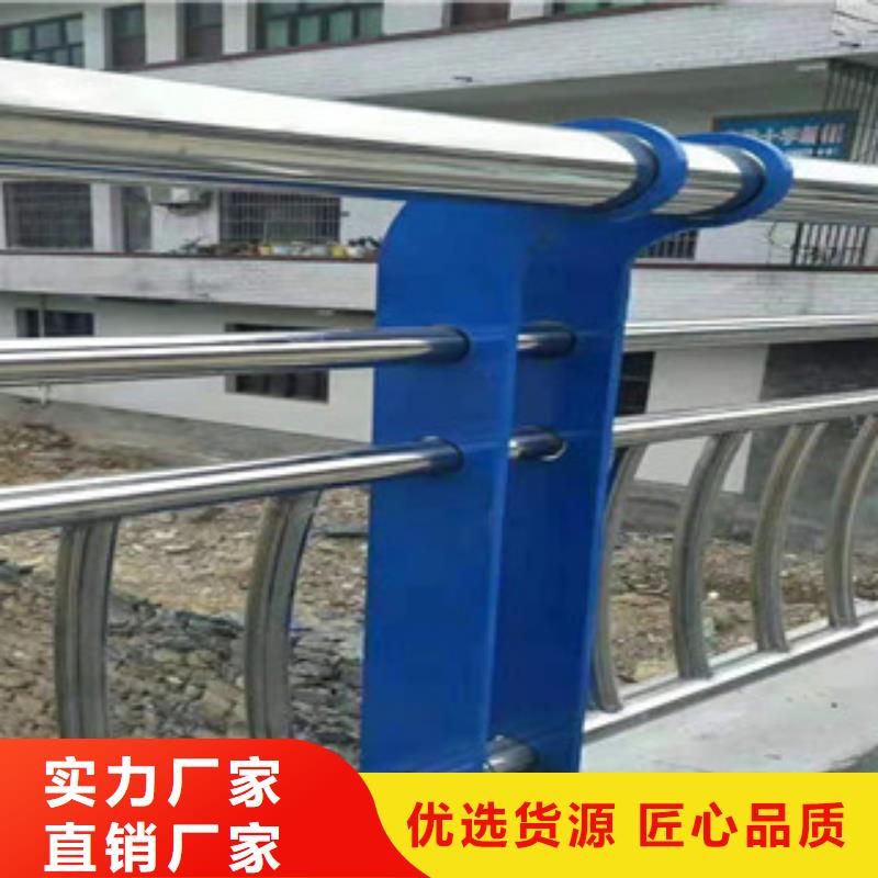 不锈钢复合管护栏产品如一