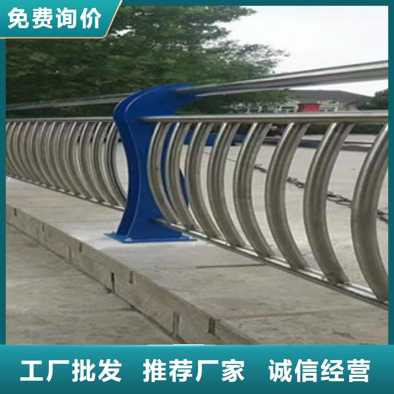 道路景观护栏等您来电
