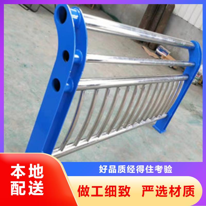 不锈钢碳素钢复合管栏杆图纸