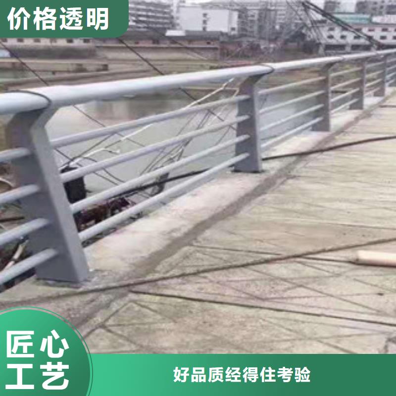 防撞护栏物流配送