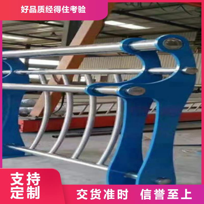 桥梁护栏安装现场