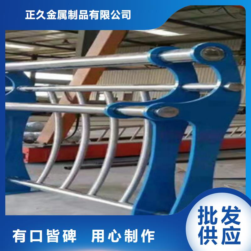不锈钢复合管栏杆型号齐全