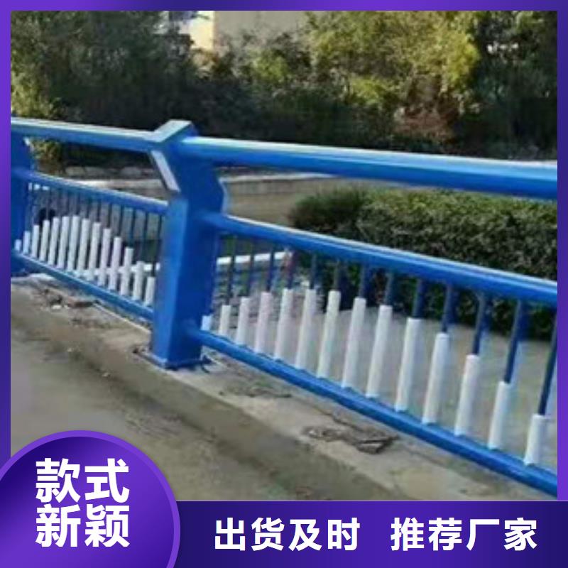 桥梁护栏安装现场