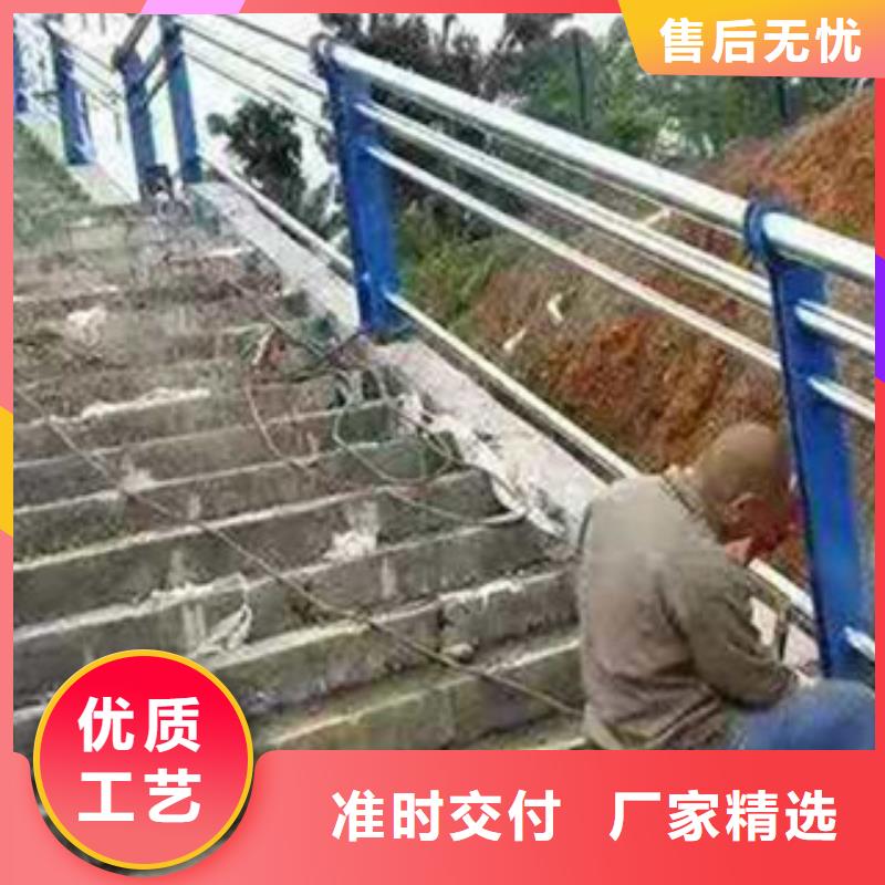 双金属复合管护栏质优价廉