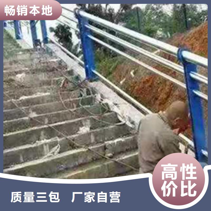桥梁护栏安装现场