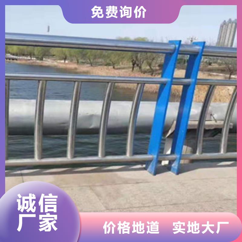 304不锈钢复合管安装队伍