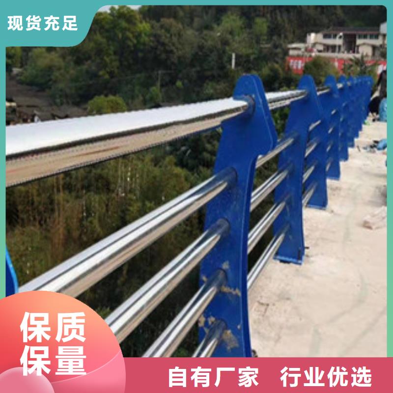 桥梁不锈钢护栏厂家批发