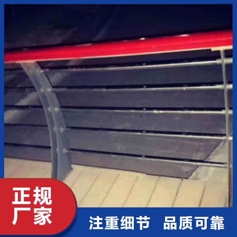 桥梁不锈钢护栏厂家批发