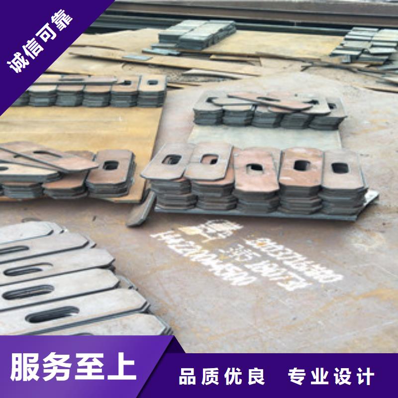 【耐磨钢板Q355C钢板厂家直销大量现货】