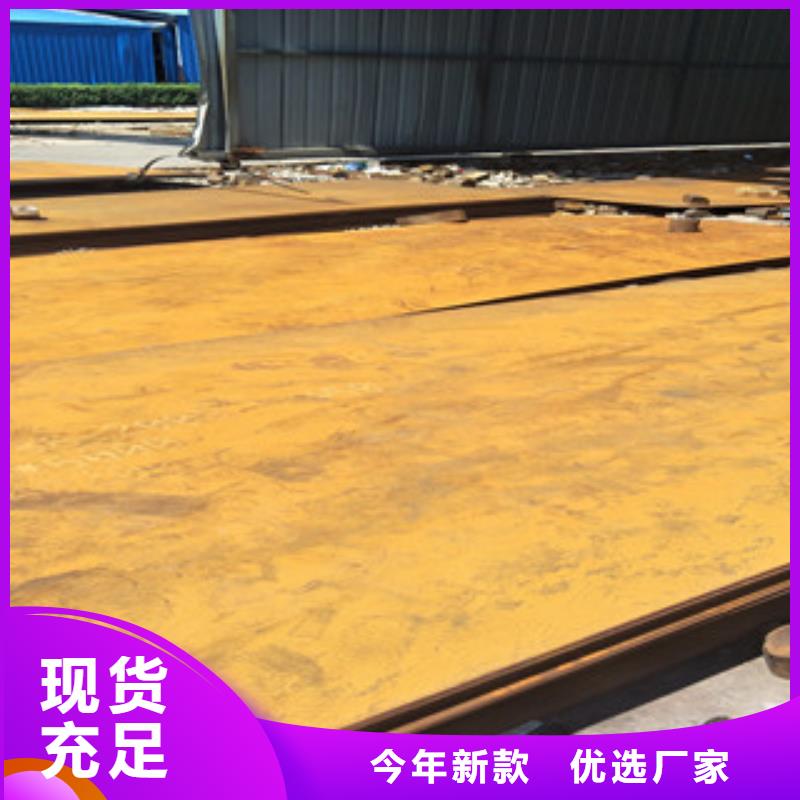 瑞典400钢板焊接-瑞典400钢板供应商