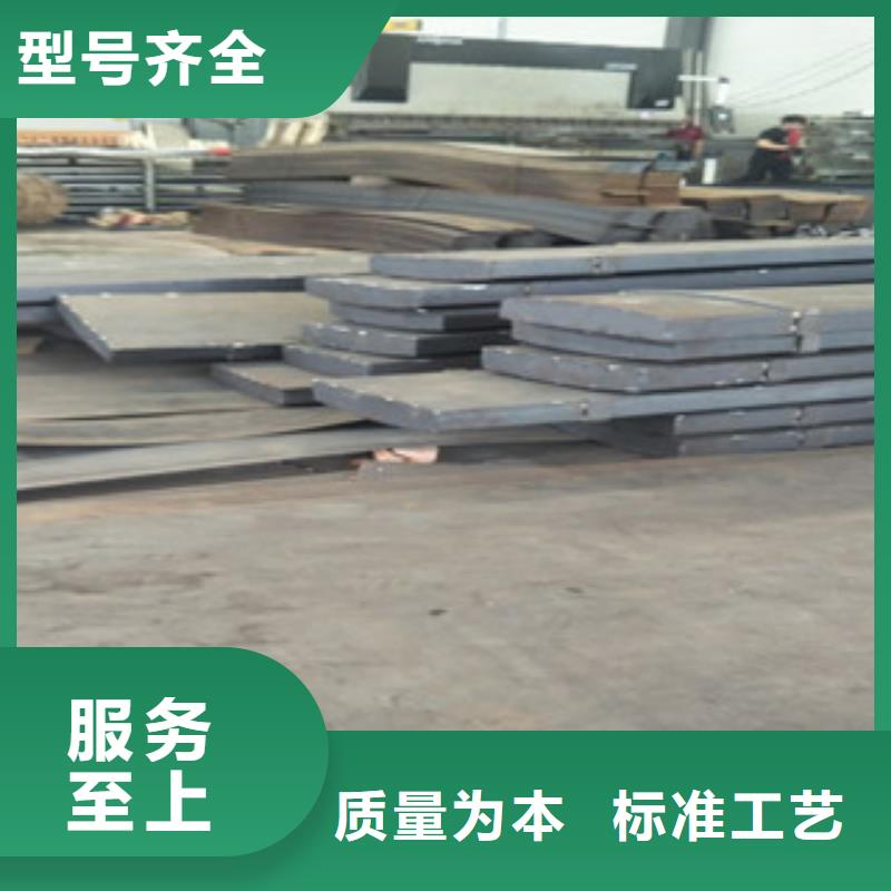 8个厚Q345NH耐候钢板供货厂家