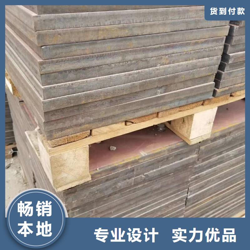 Q235E开平板批发厂家