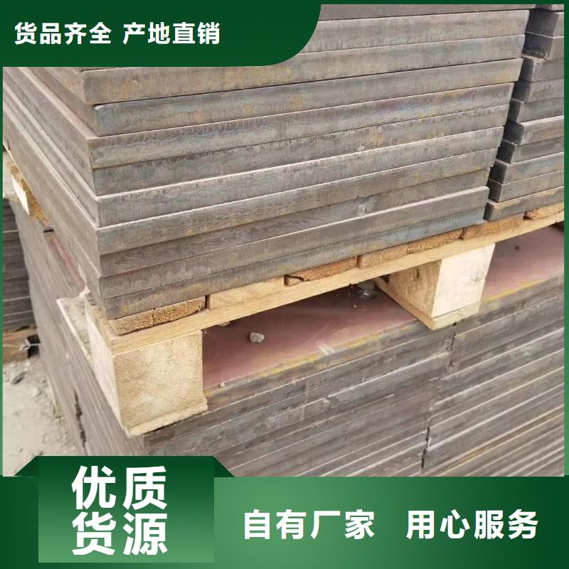 Q345C耐低温镀锌带钢（瑞吉尔钢铁专营）