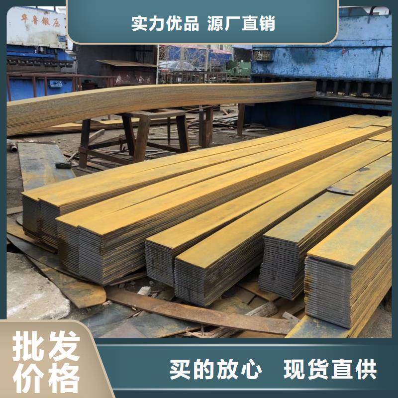 8厚Q390C板材哪里制造
