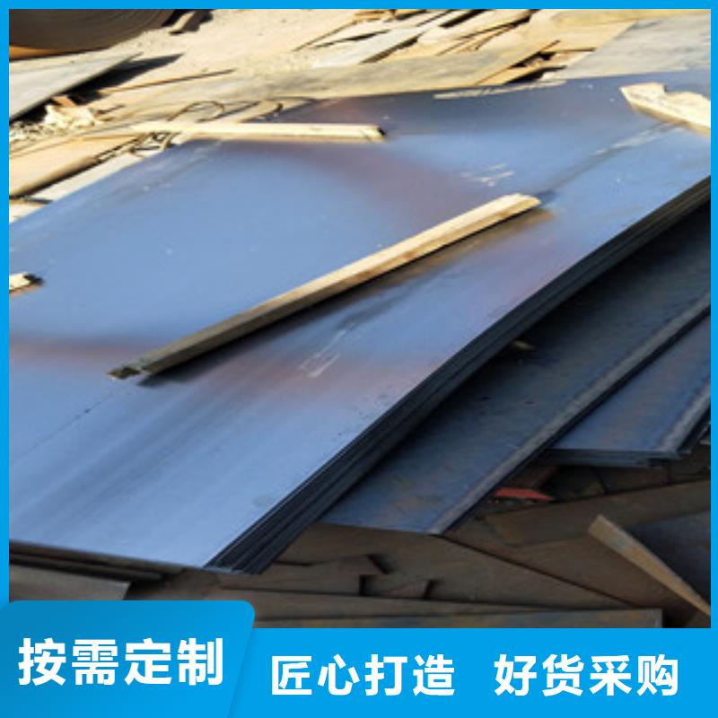 哪里代理Q355D扁铁、Q355D扁铁现货零售