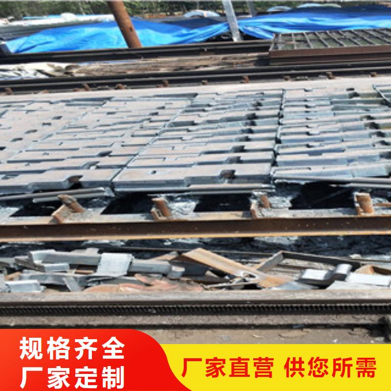 耐低温Q235E镀锌铁板4mm厚供应厂家
