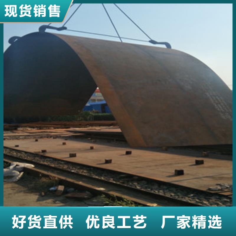哪里批发Q235E板材、Q235E板材怎么卖