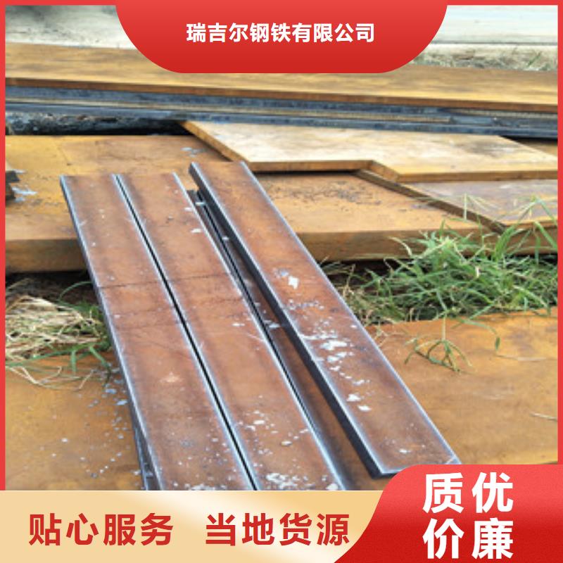 哪里切割Q390D耐低温镀锌扁钢