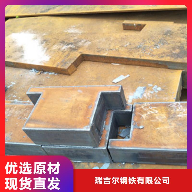 Q235D耐低温镀锌板料1公分厚开零价格
