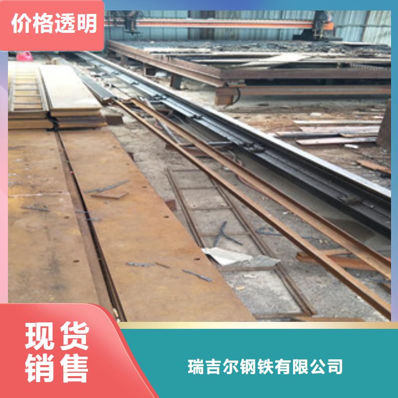Q235E开平板批发厂家