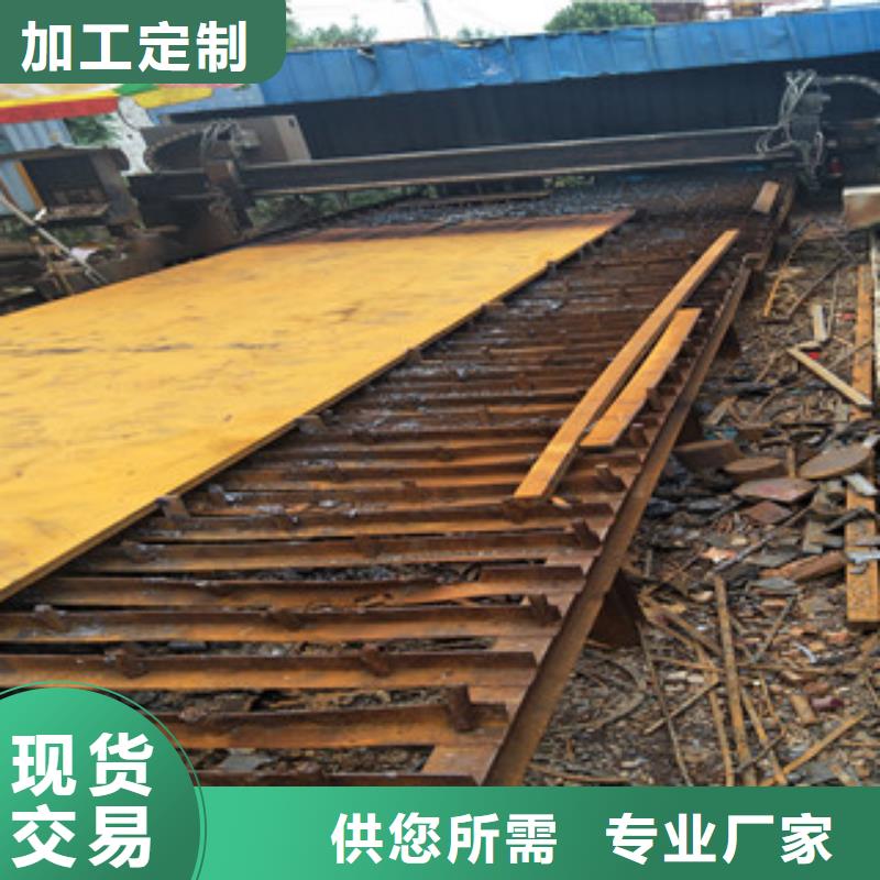 8厚Q235E耐低温镀锌铁板零售价格