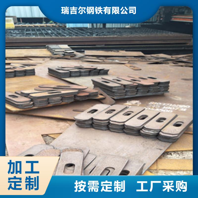 Q235D开平板零售厂家