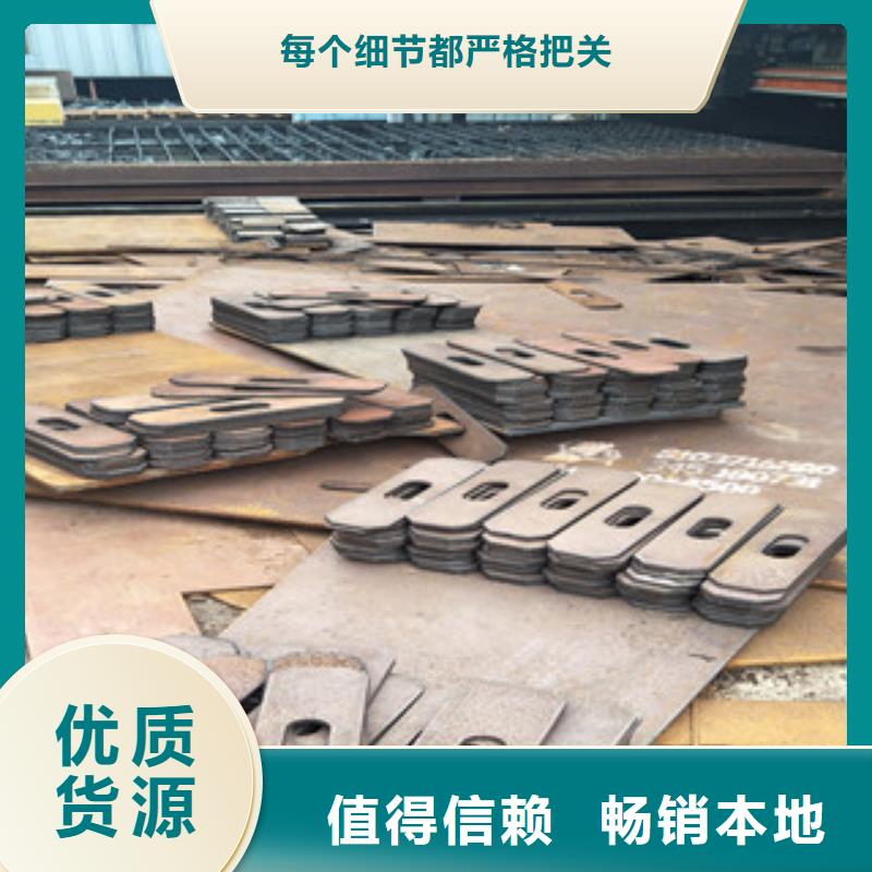 Q235D耐低温镀锌带钢4mm厚批发厂家