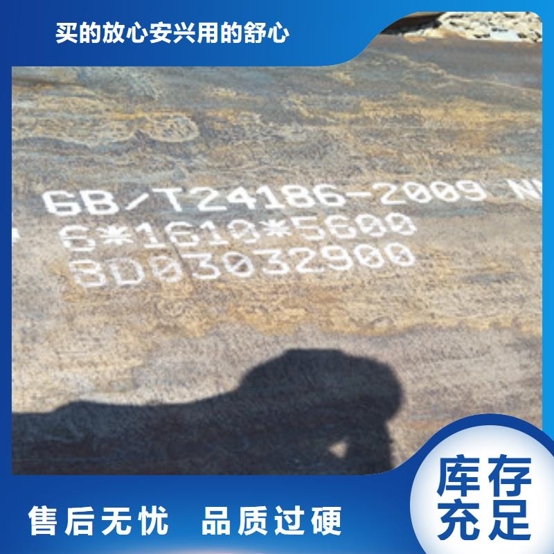 Q235D开平板现货厂家