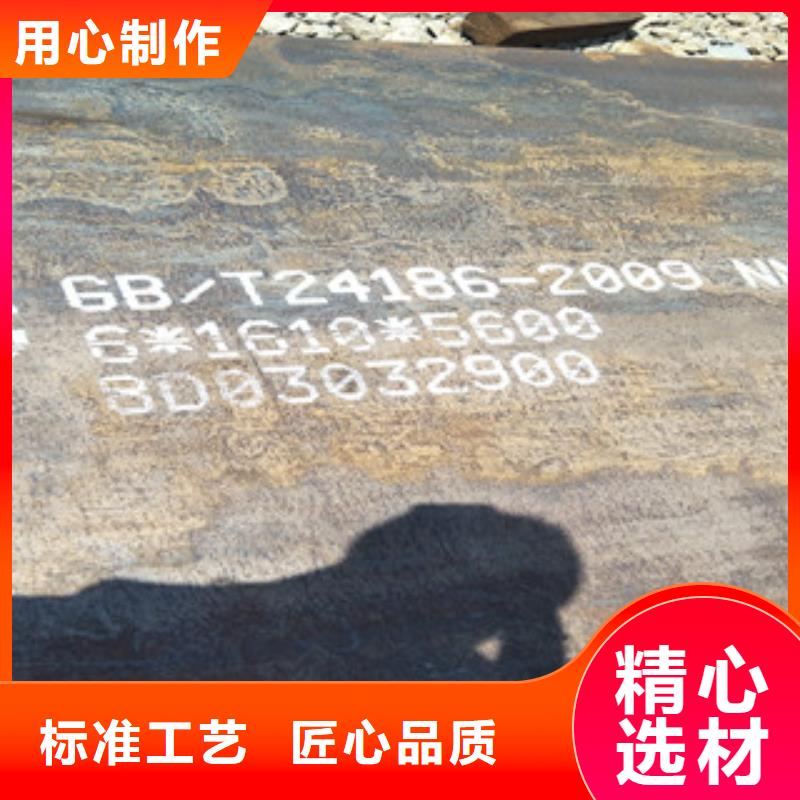 3mm厚Q390D镀锌板料制造厂家