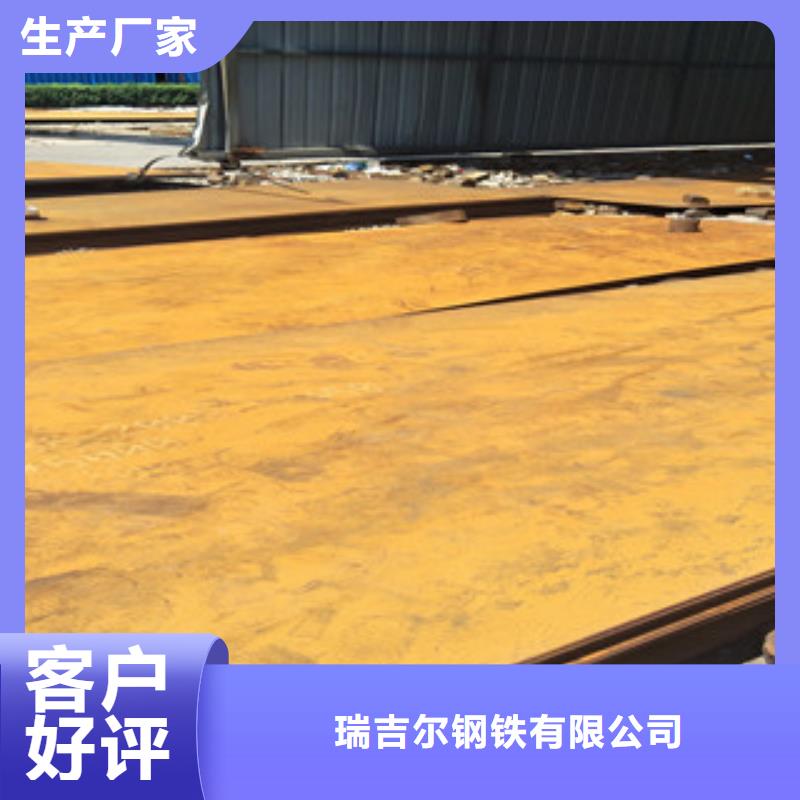 钢板Q355C无缝钢管质量层层把关