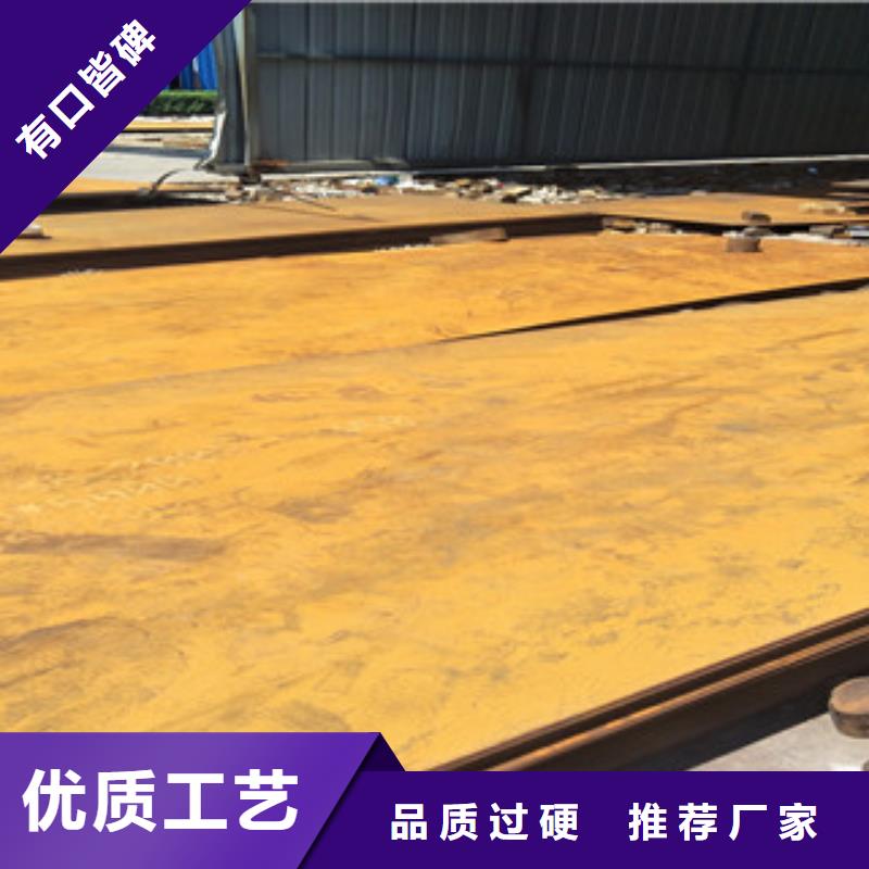 8厚Q235E耐低温镀锌铁板零售价格