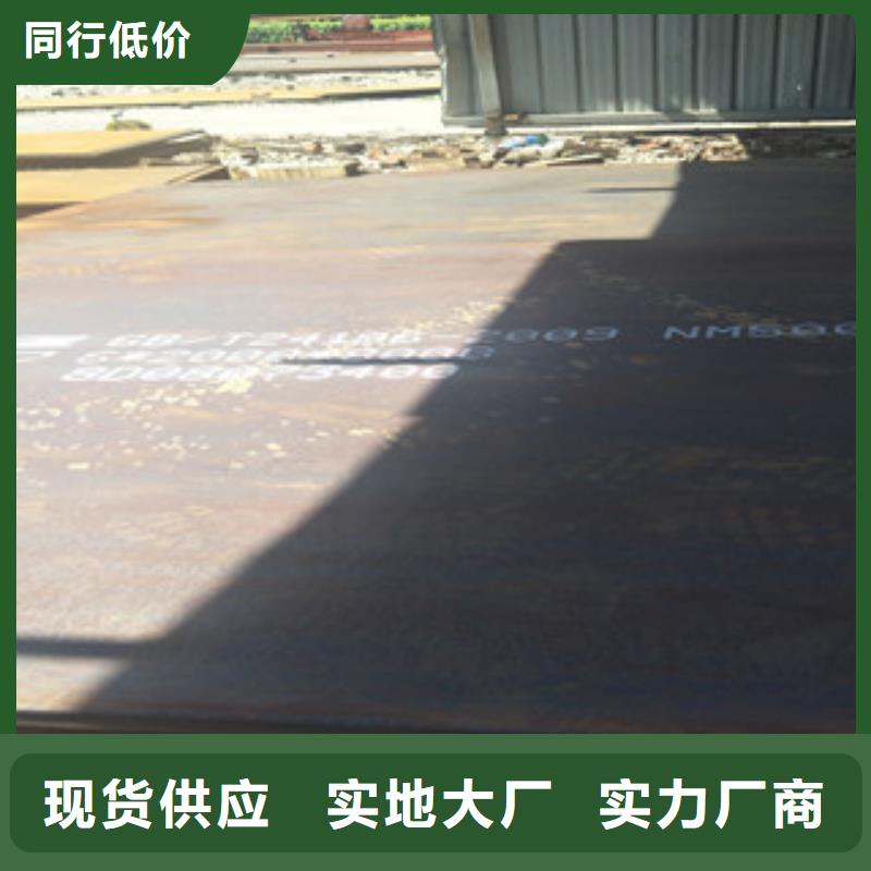 钢板Q355C无缝钢管质量层层把关