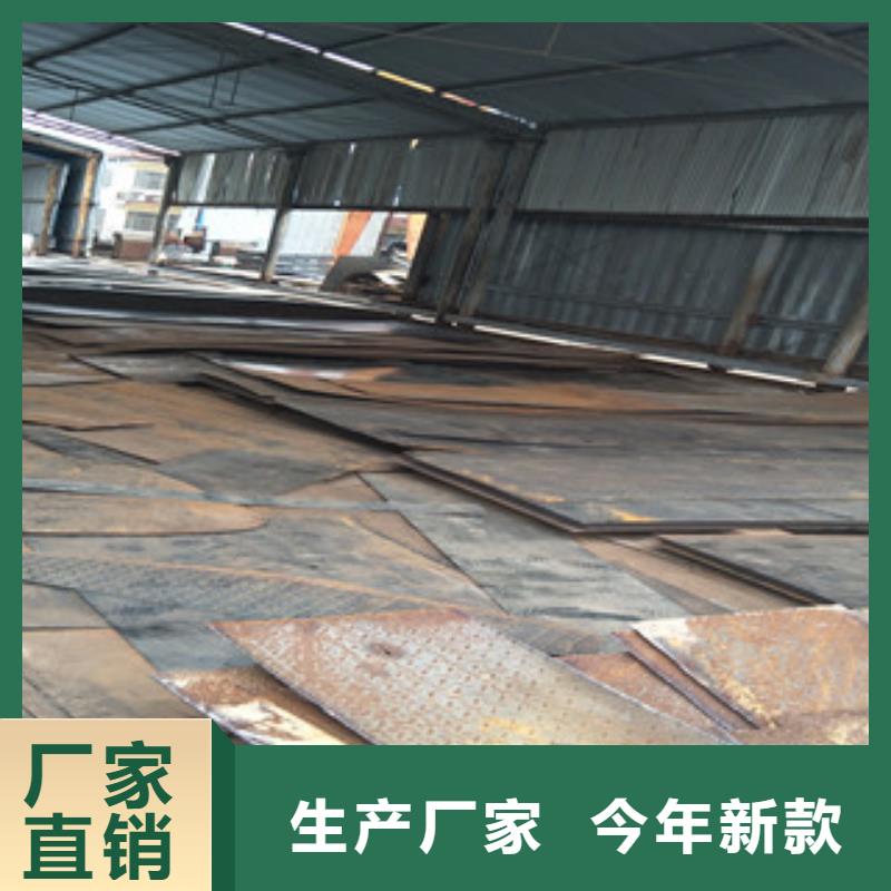 3mm厚Q390D镀锌板料制造厂家